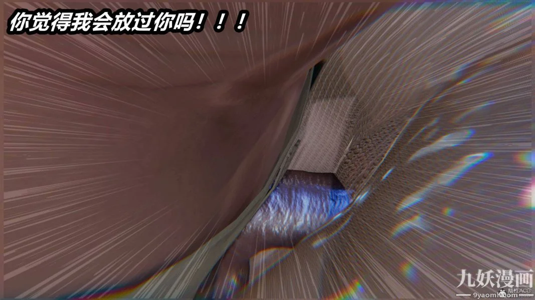 第203話