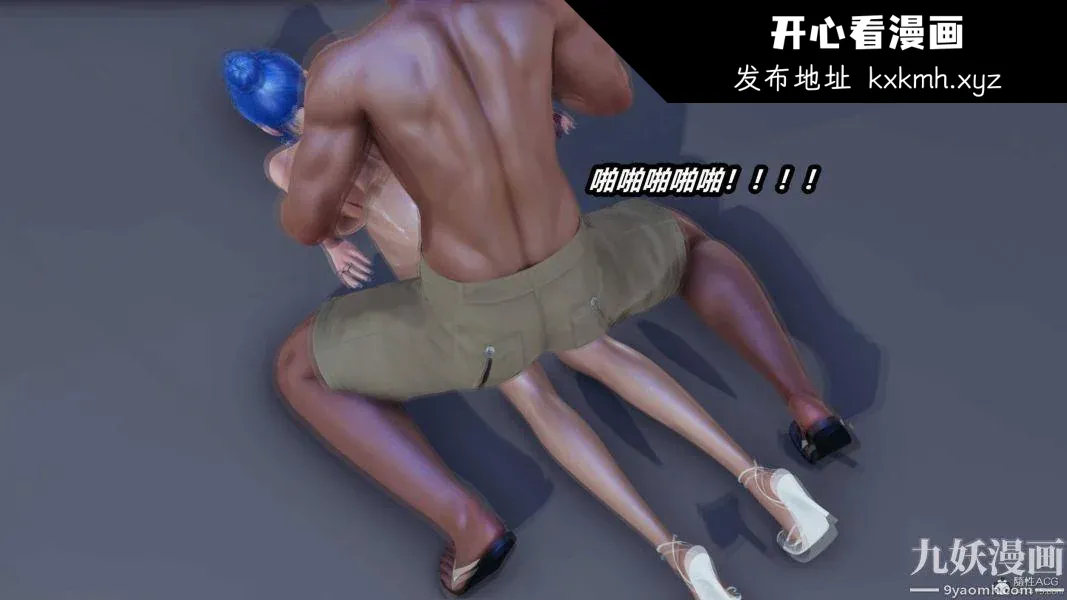 第204話