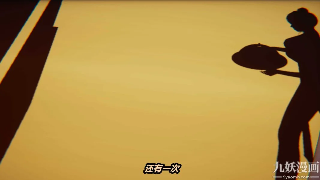 第205話