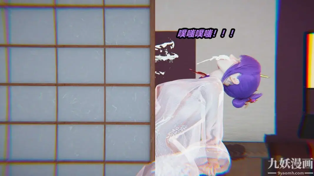 第206話