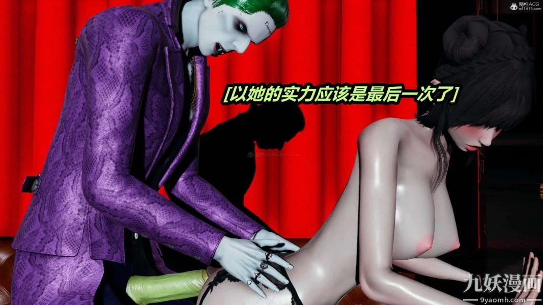 第209話