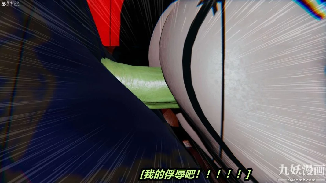 第209話