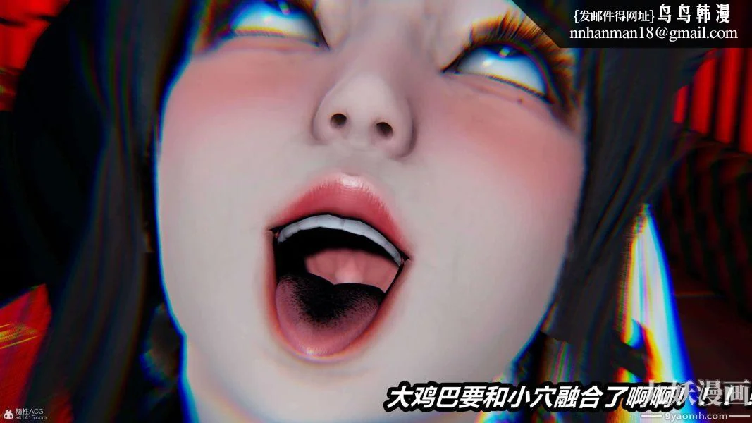 第209話
