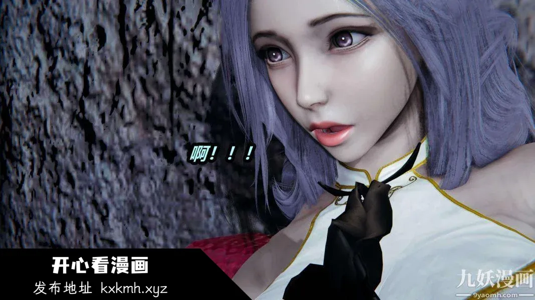 第209話