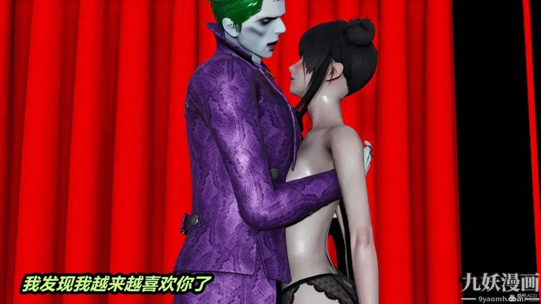 第209話