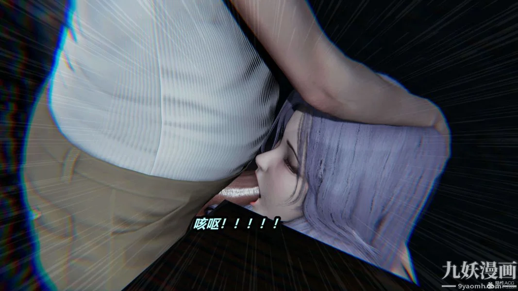 第210話