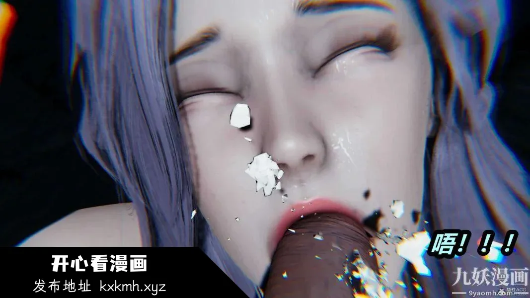 第210話