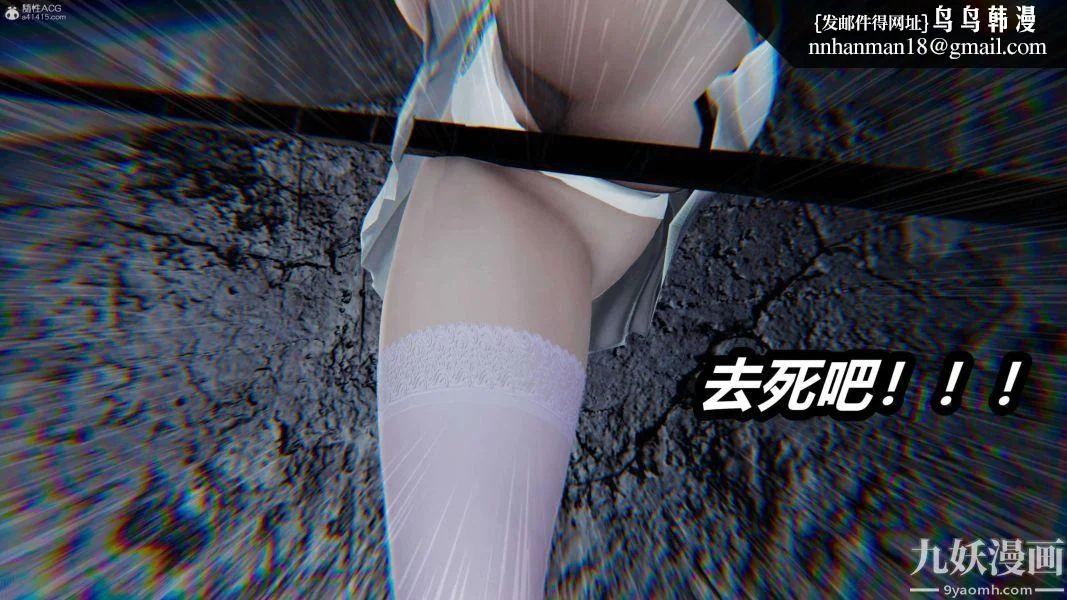 第212話