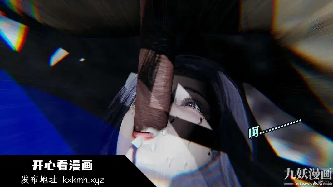 第213話
