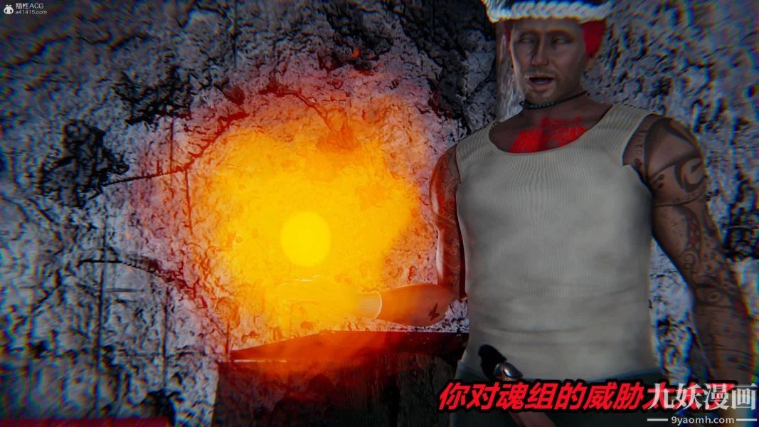 第221話