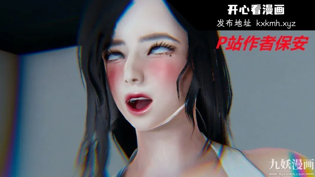 第223話