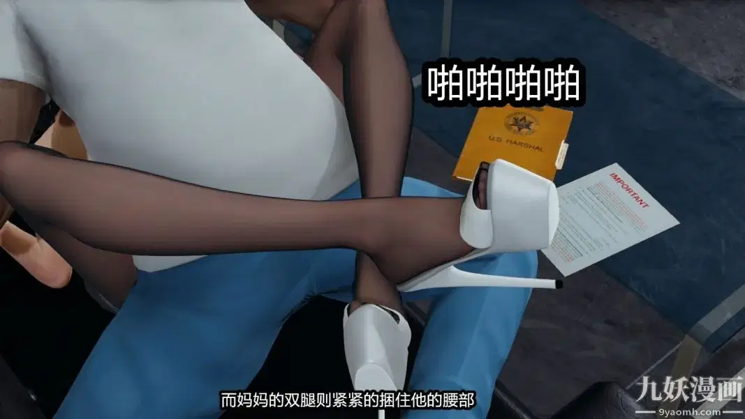 第223話