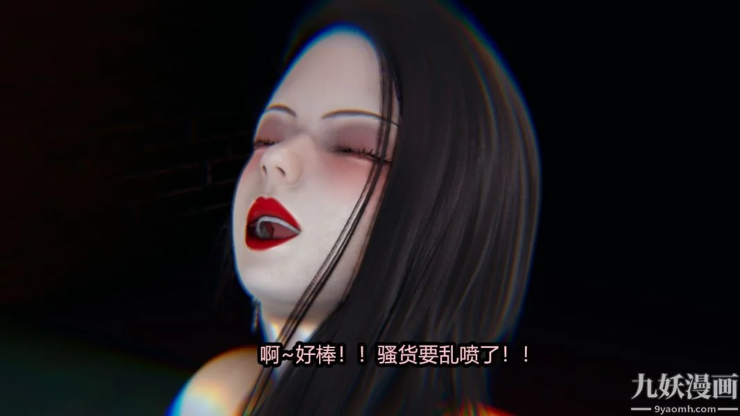 第227話