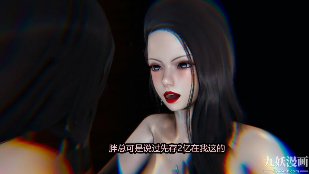 第227話