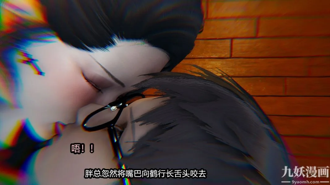 第228話