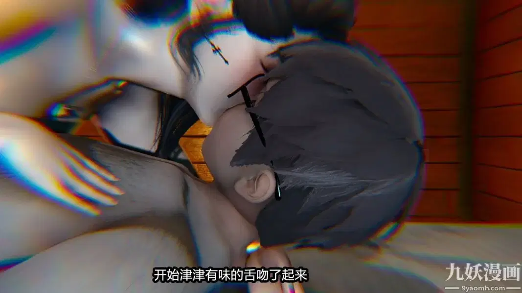 第228話