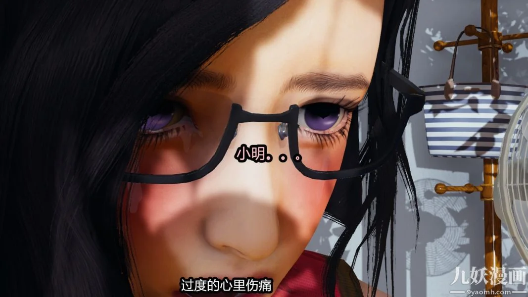 第228話