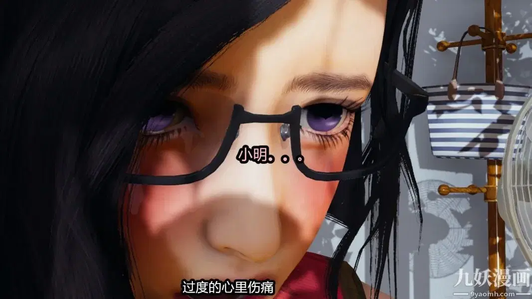 第228話