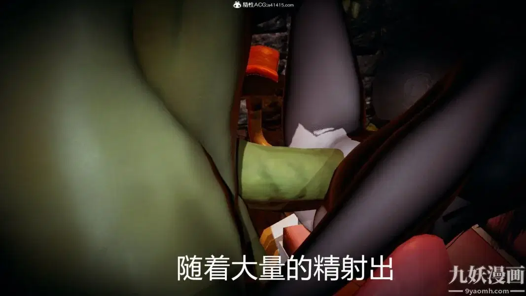 第231話
