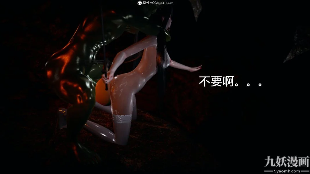 第232話