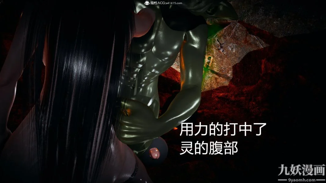第232話