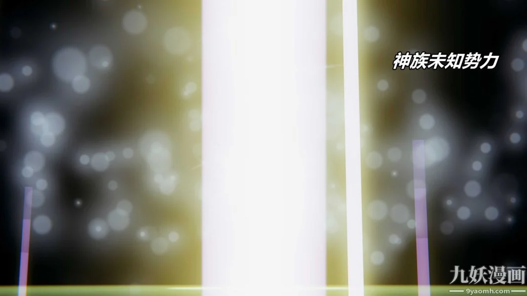 第233話