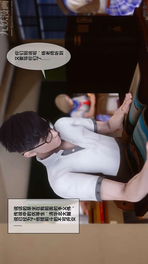 第1話