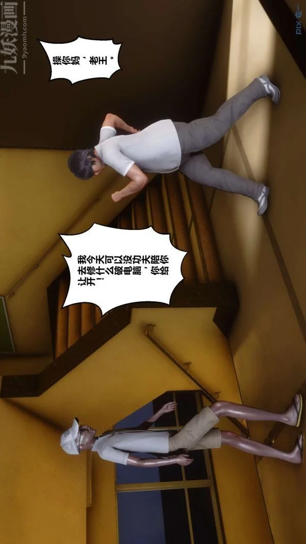 第1話