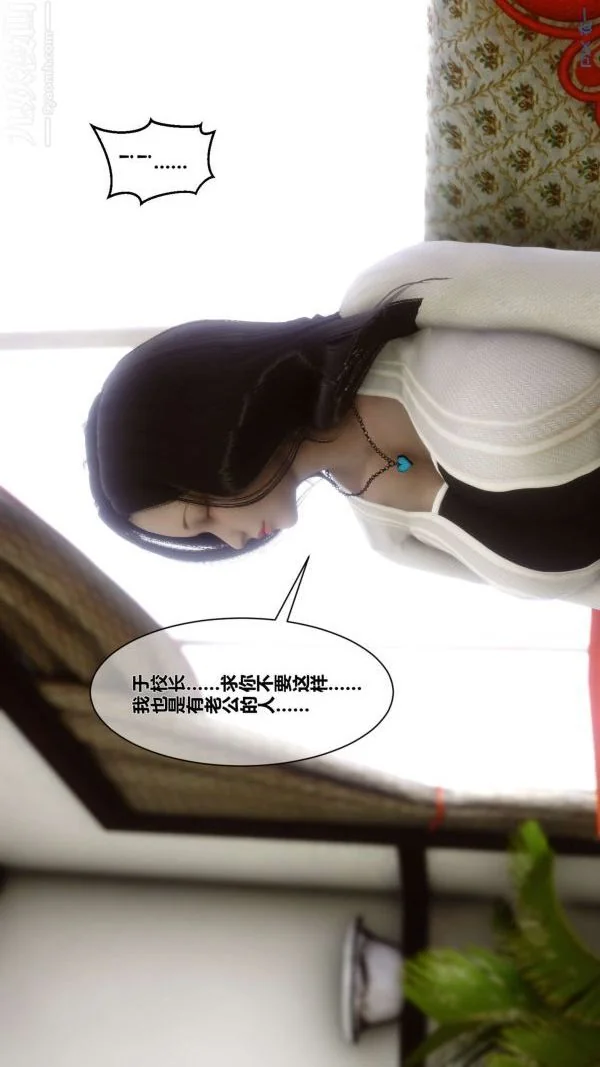 第4話