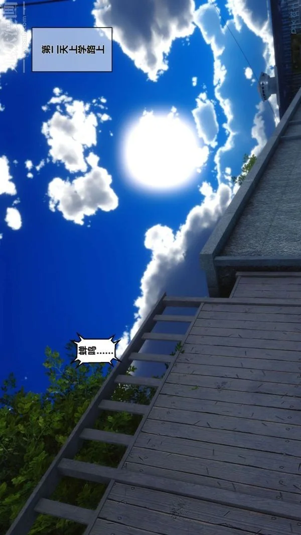 第5話