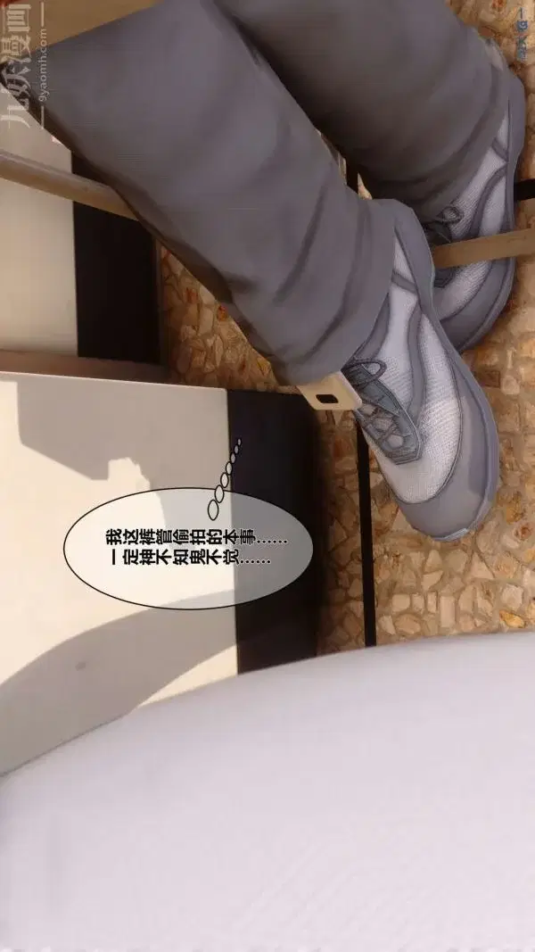 第7話