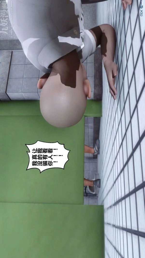 第9話