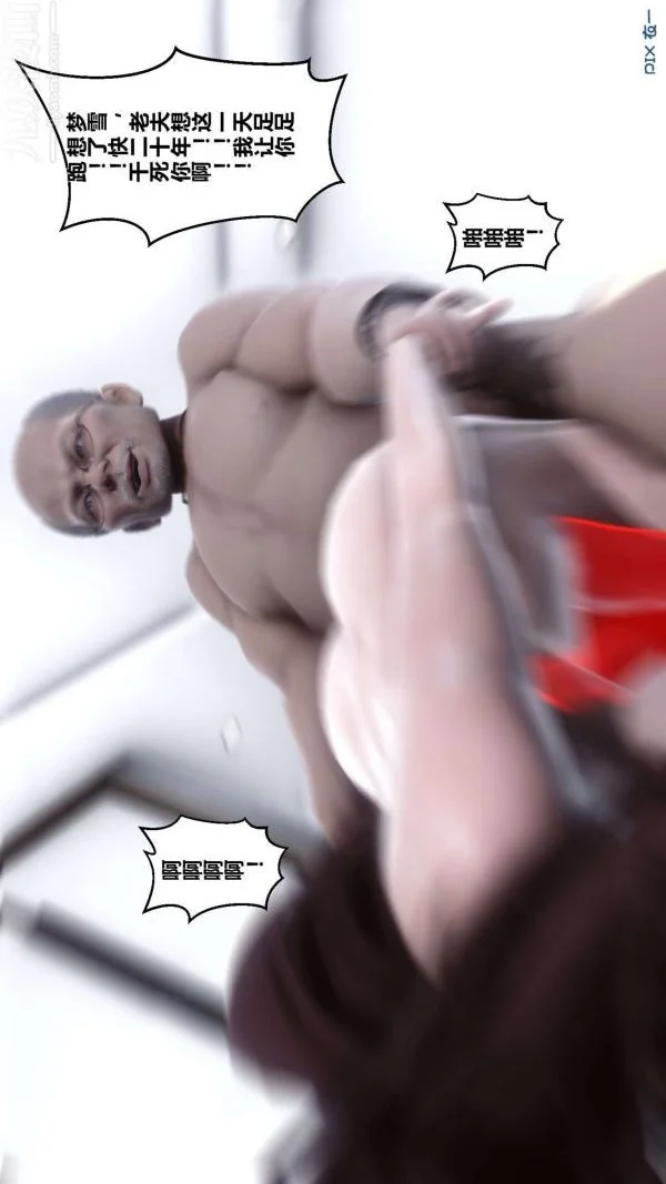 第14話