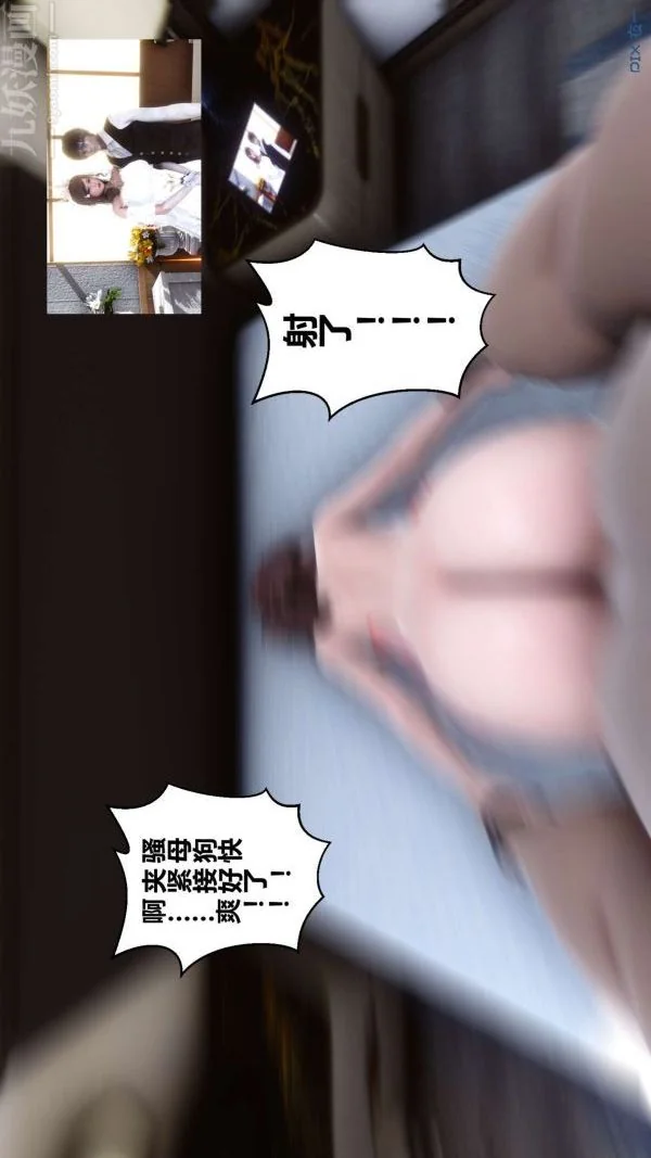 第14話