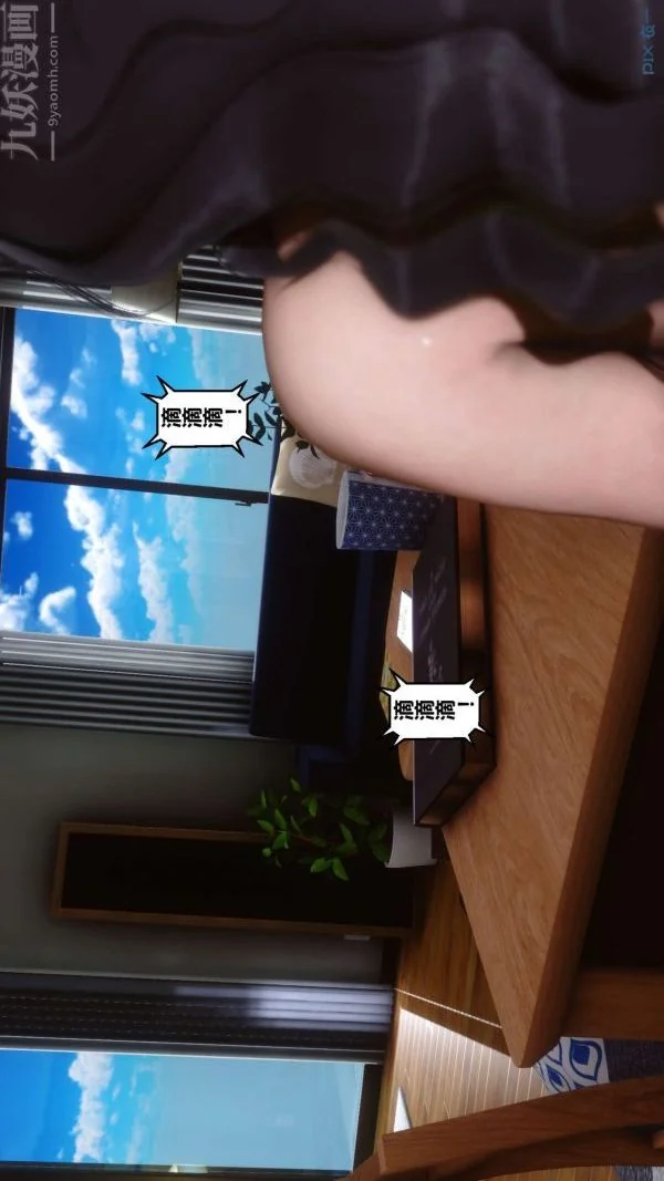 第14話