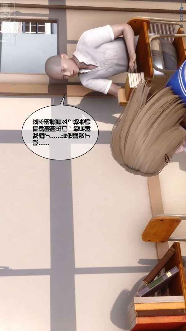 第15話