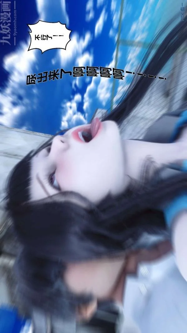 第15話