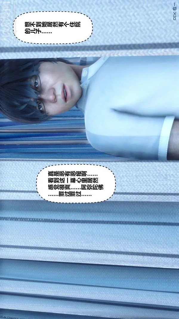 第19話