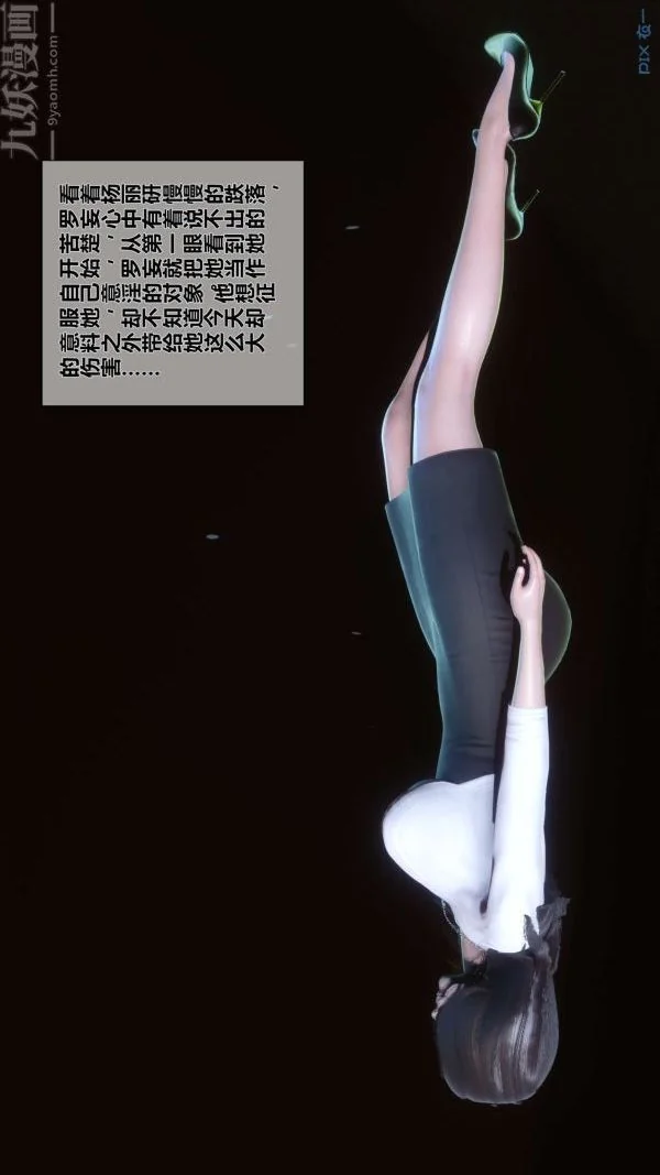 第43話