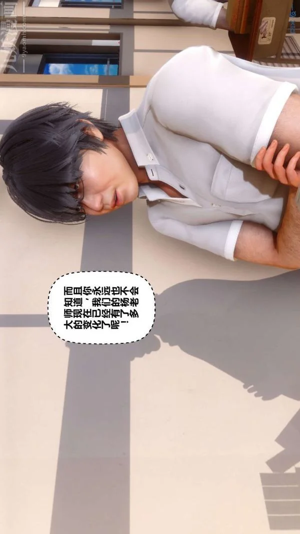 第48話