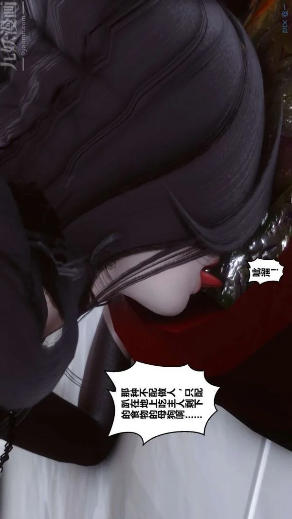 第48話