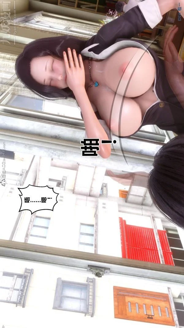 第83話
