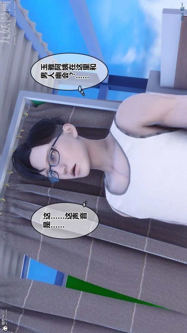 第91話
