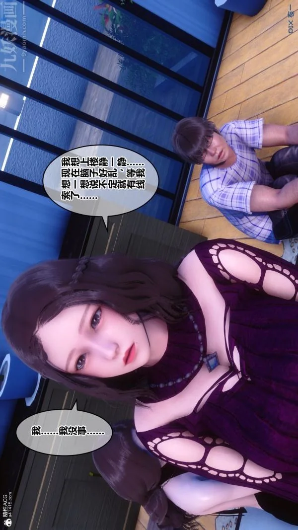 第100話