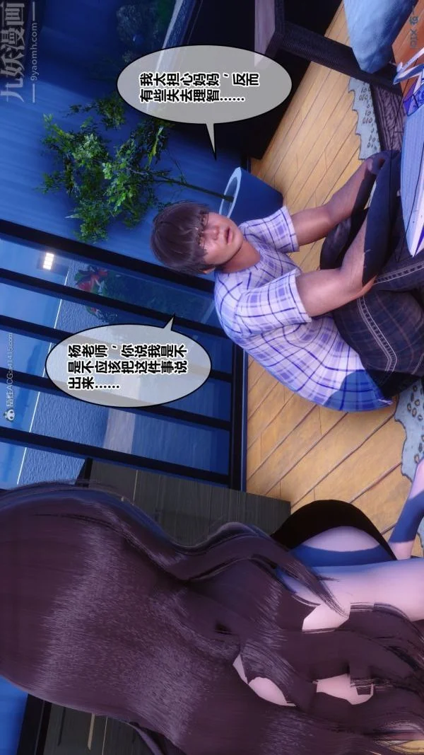 第100話