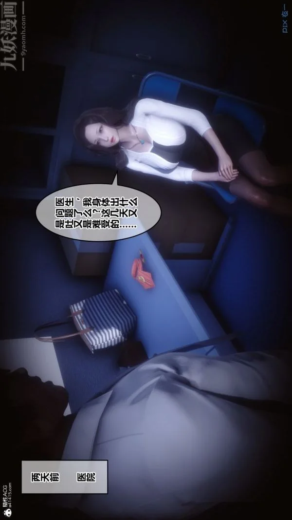 第100話