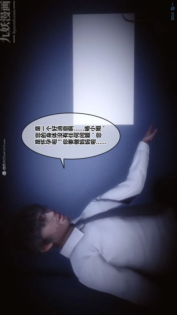 第100話