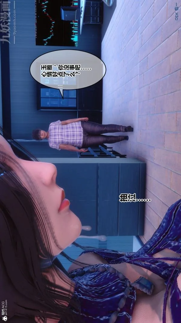 第100話
