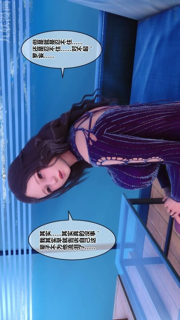 第100話