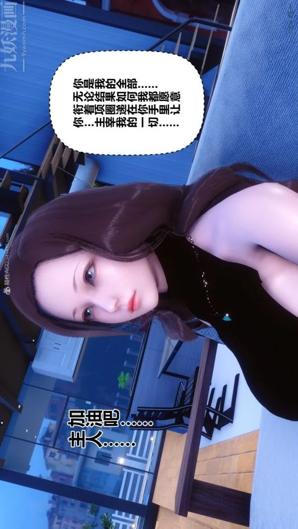 第100話